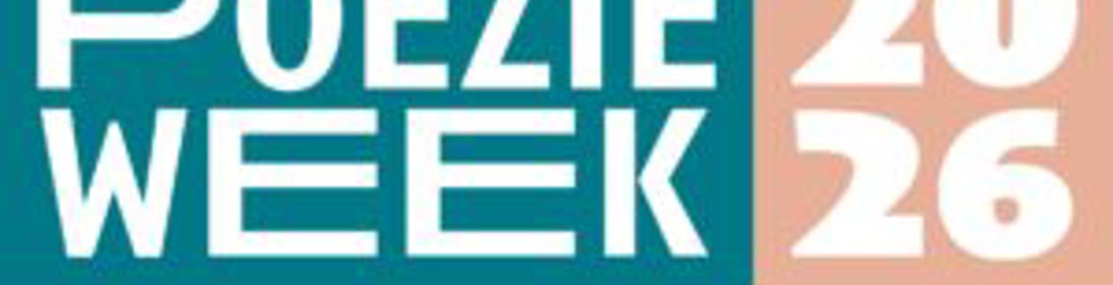 Logo PW26 300X136